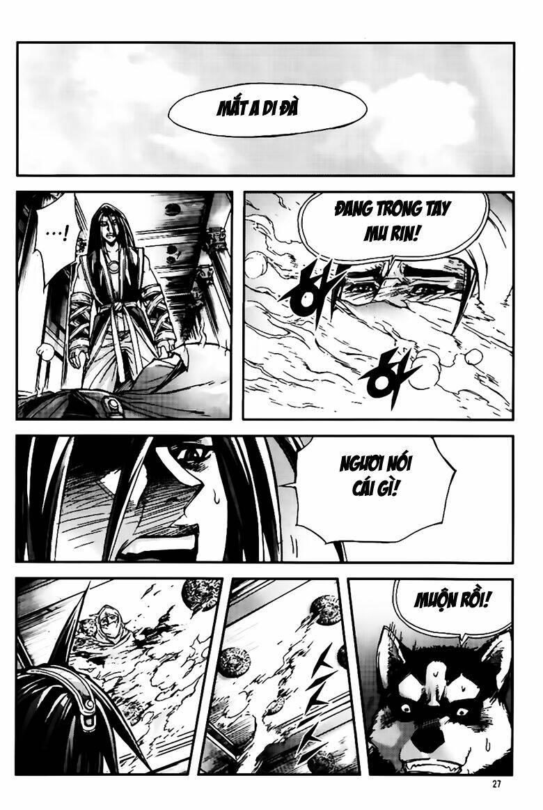 king of hell chapter 244 26