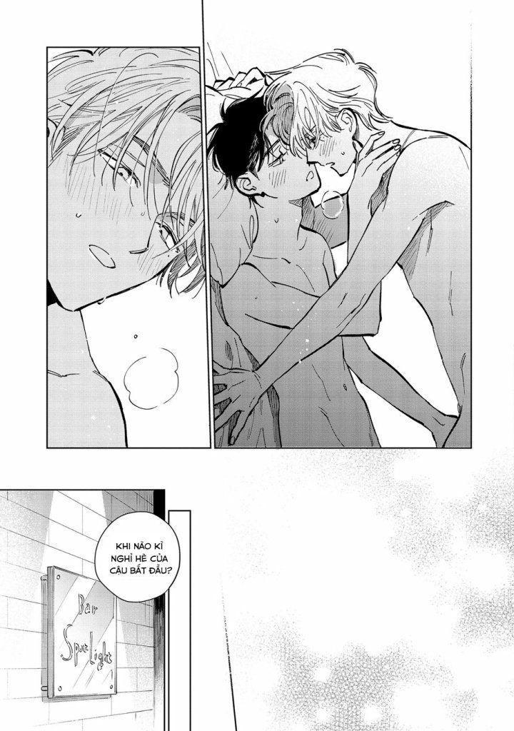 hoshi o tsukamaeru chapter 3 25