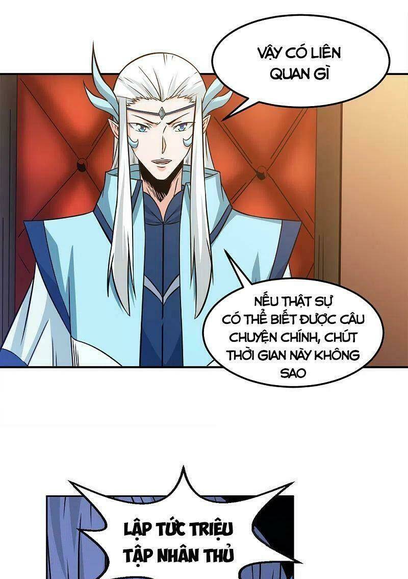 kiếm vũ chapter 234 3