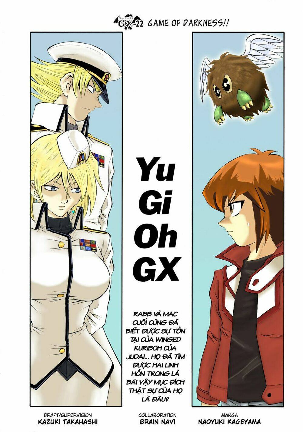 vua trò chơi - gx chapter 22 4