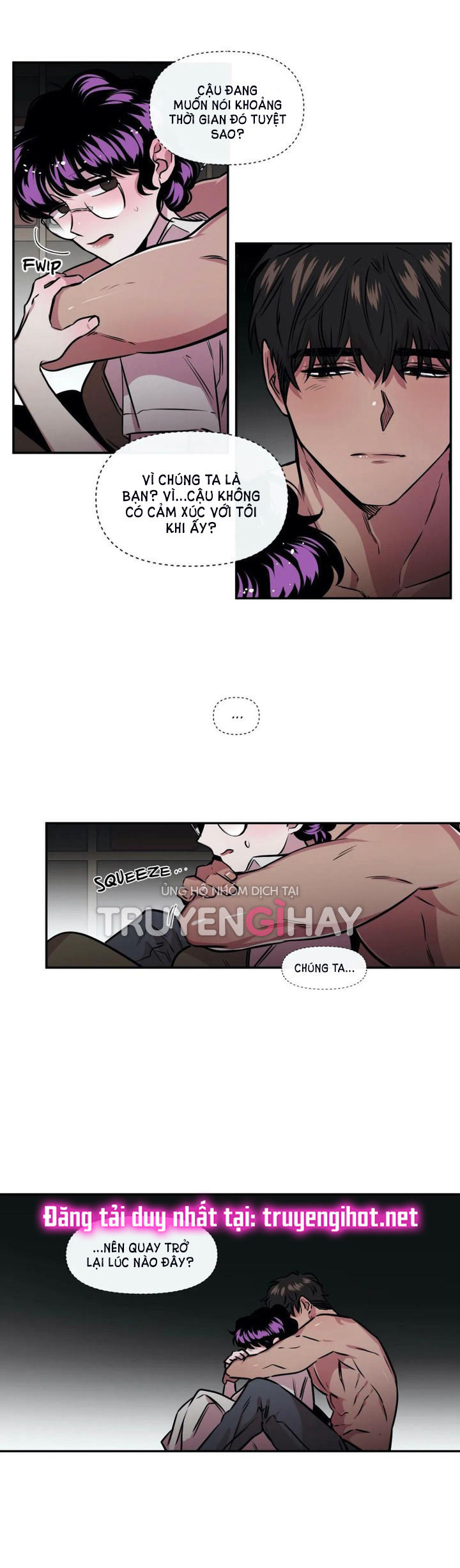 s flower chapter 87.1 13