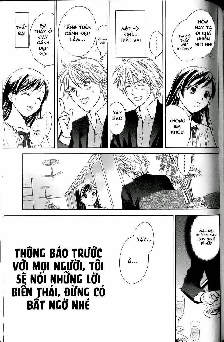 dousei recipe chapter 33 18