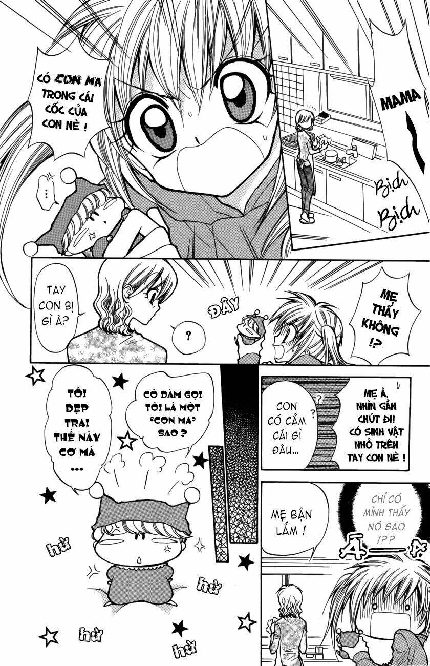 mirumo de pon! chapter 1 14