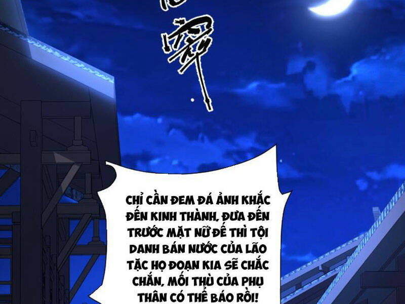 phu nhân ta là nữ đế hoàng triều chapter 2 47