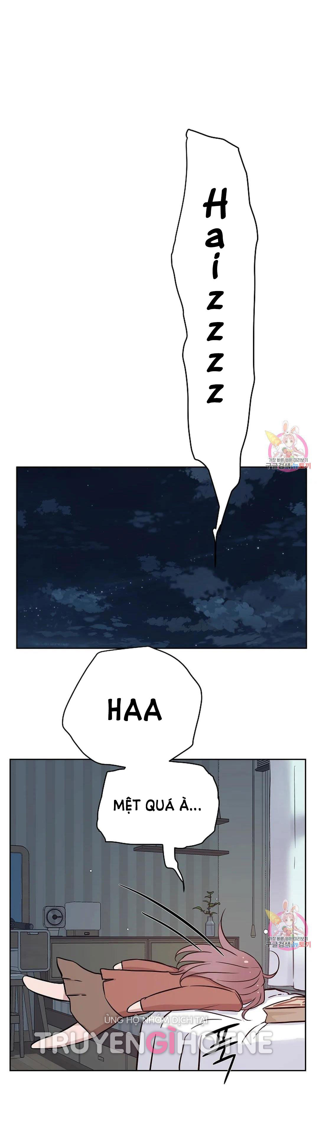 [18+] công tư phân minh chapter 73 16