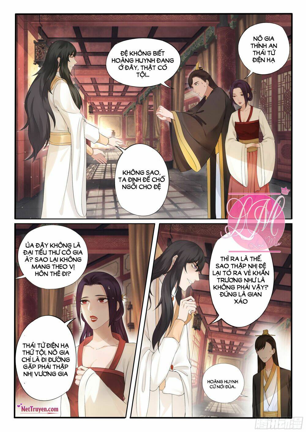 độc phi tại thượng, tà vương tại hạ chapter 12 1