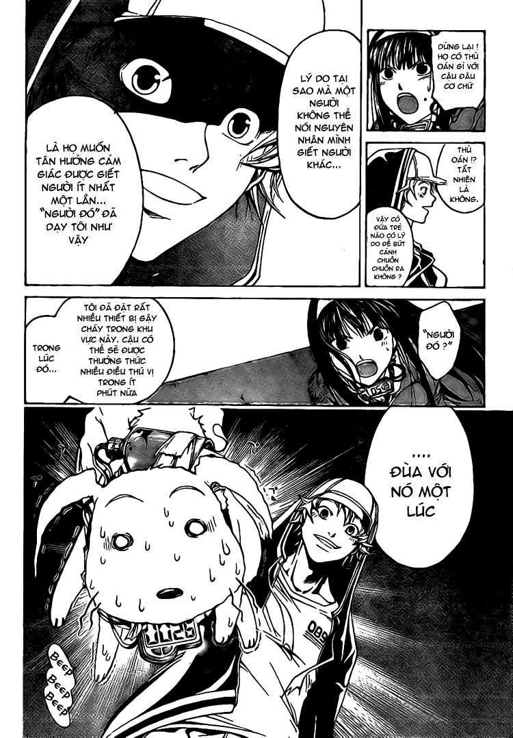 code breaker chapter 15 4