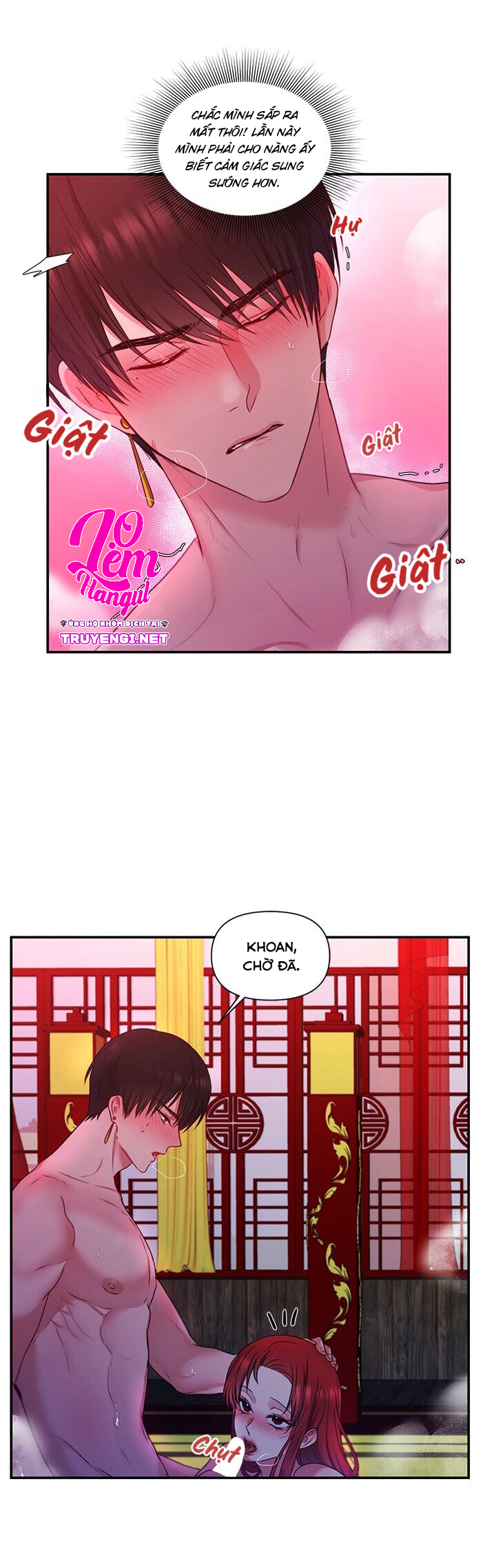 bệ hạ là của tôi chapter 35 8