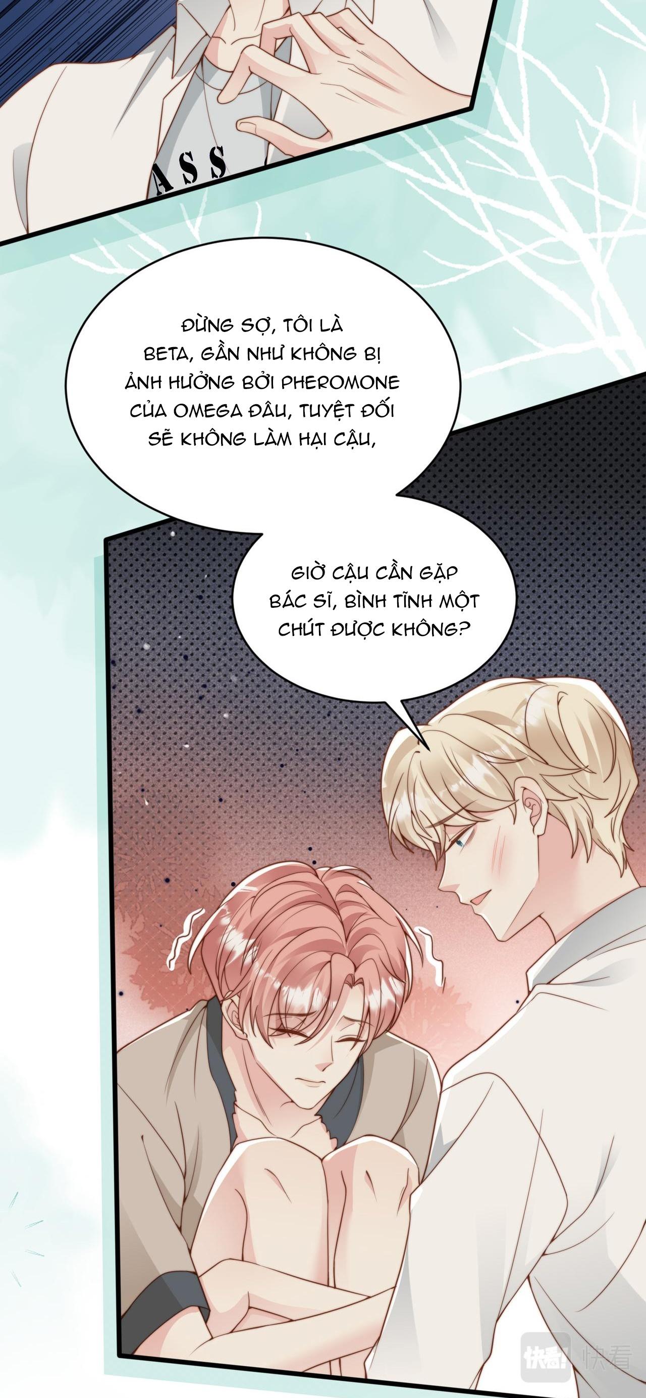 sau khi giả mất trí nhớ, tình địch nói tôi là bạn trai của hắn chapter 35 35