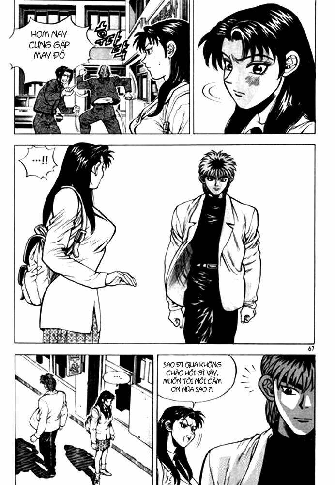 change guy chapter 3 16