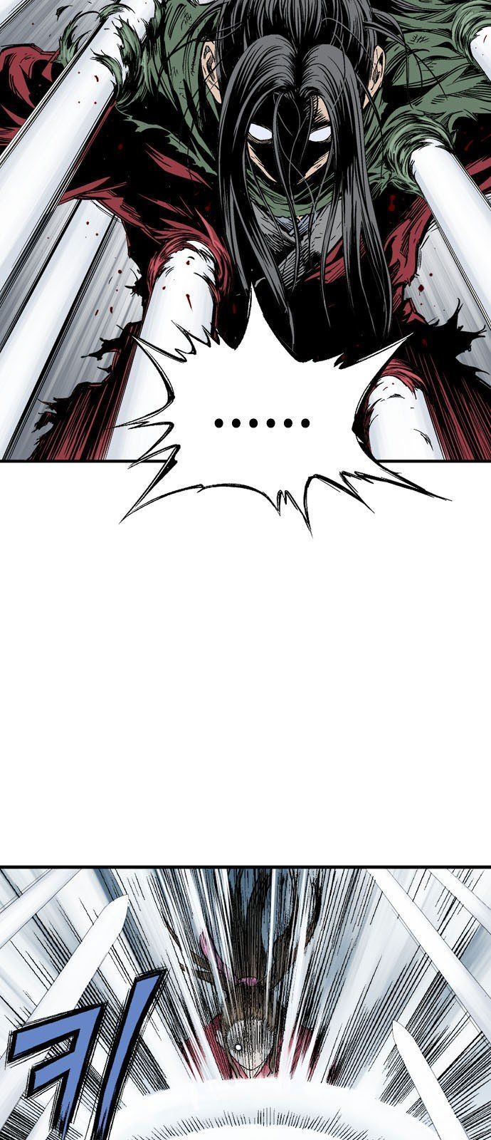 cao thủ 2 chapter 96 67