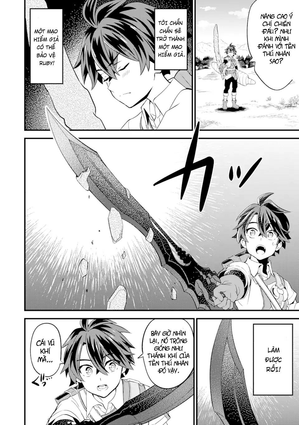 "sabitsuita ken" wo tameshi ni kyoukashite mitara, tondemonai maken ni chapter 4 16