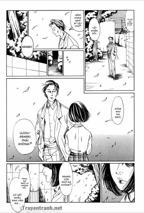 gankyu kidan chapter 1 14