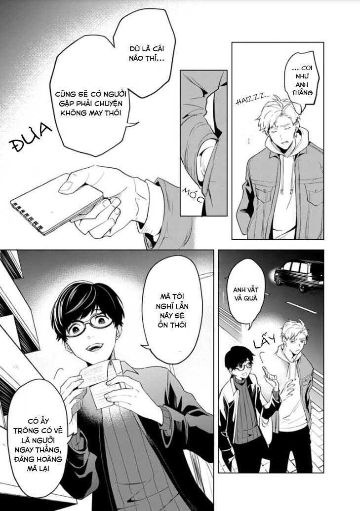 biệt khúc cuối cùng. chapter 1 38