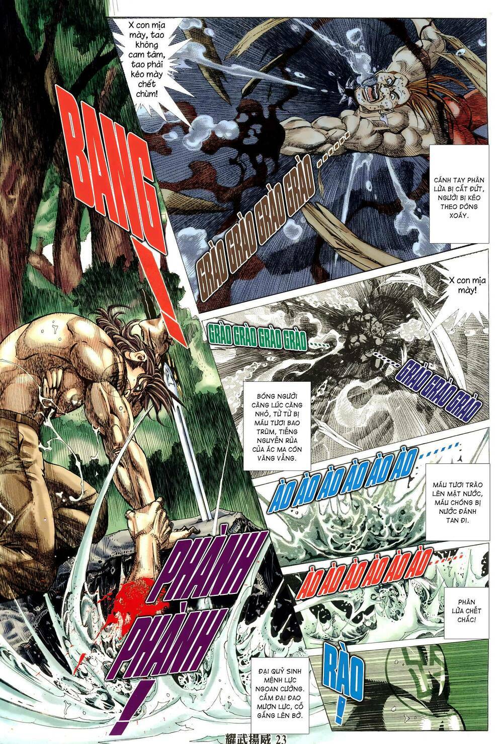 diệu võ dương oai chapter 324 21