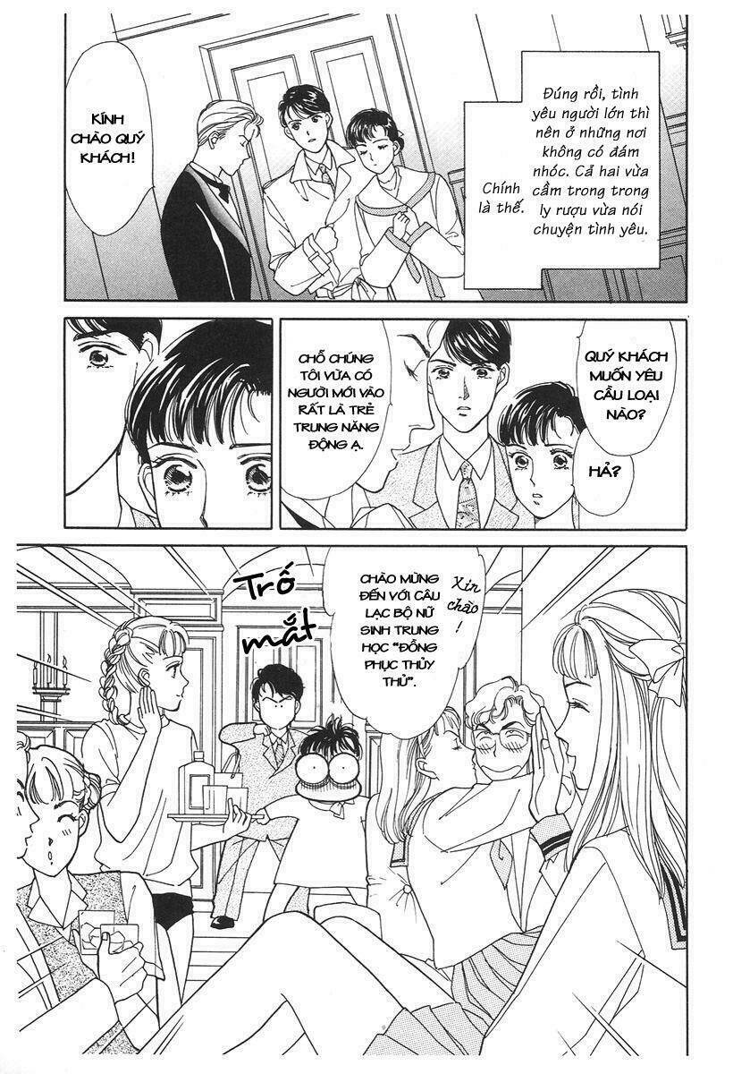 anata to senya ichiya (bên anh nghìn lẻ một đêm) chapter 3 22