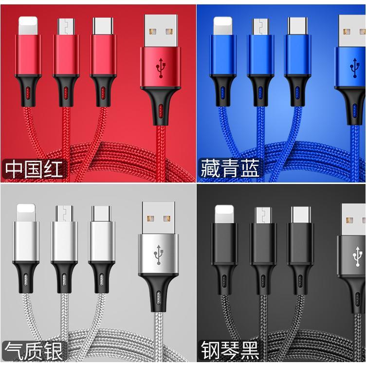 Cáp sạc nhanh Type-C/ cổng OTG và cổng Micro USB Thiết kế 3 trong 1 chuyên dụng