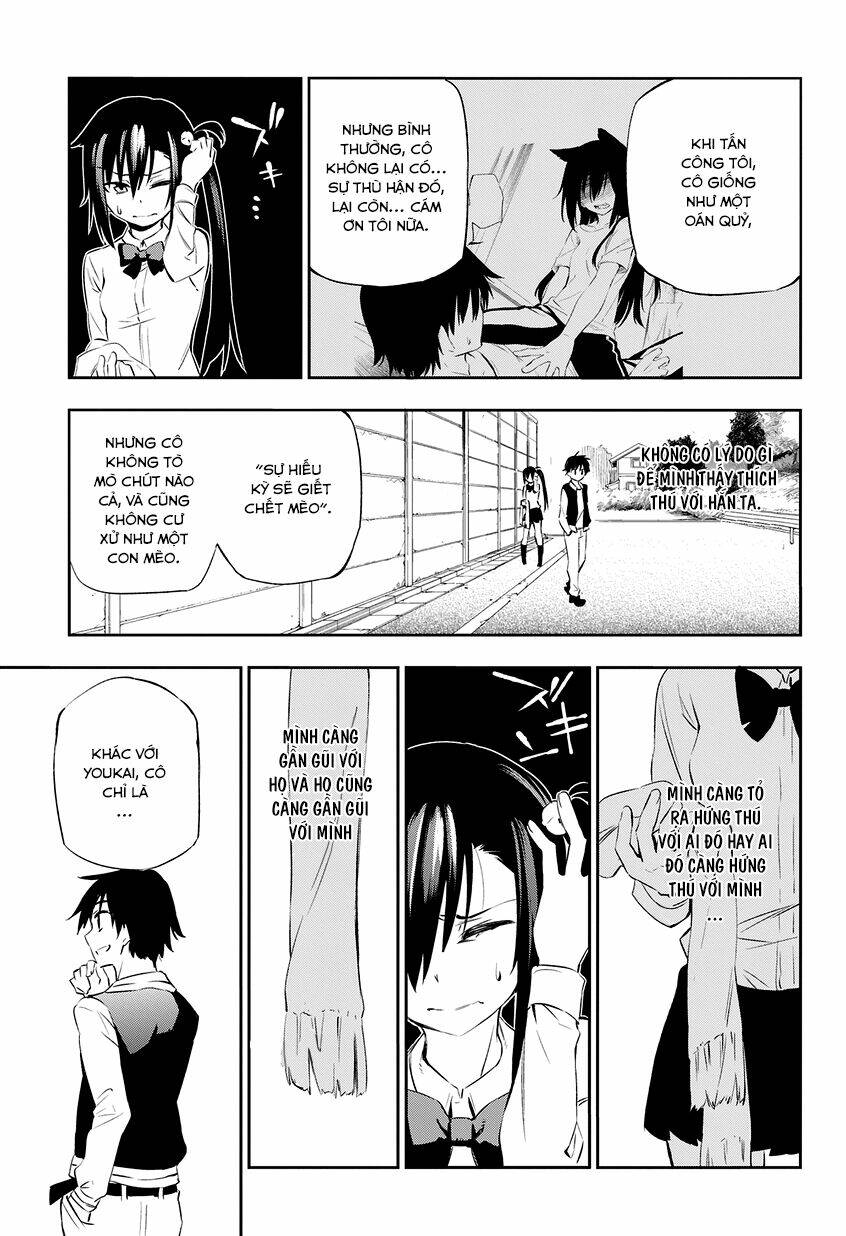 urami koi, koi, urami koi chapter 1 42