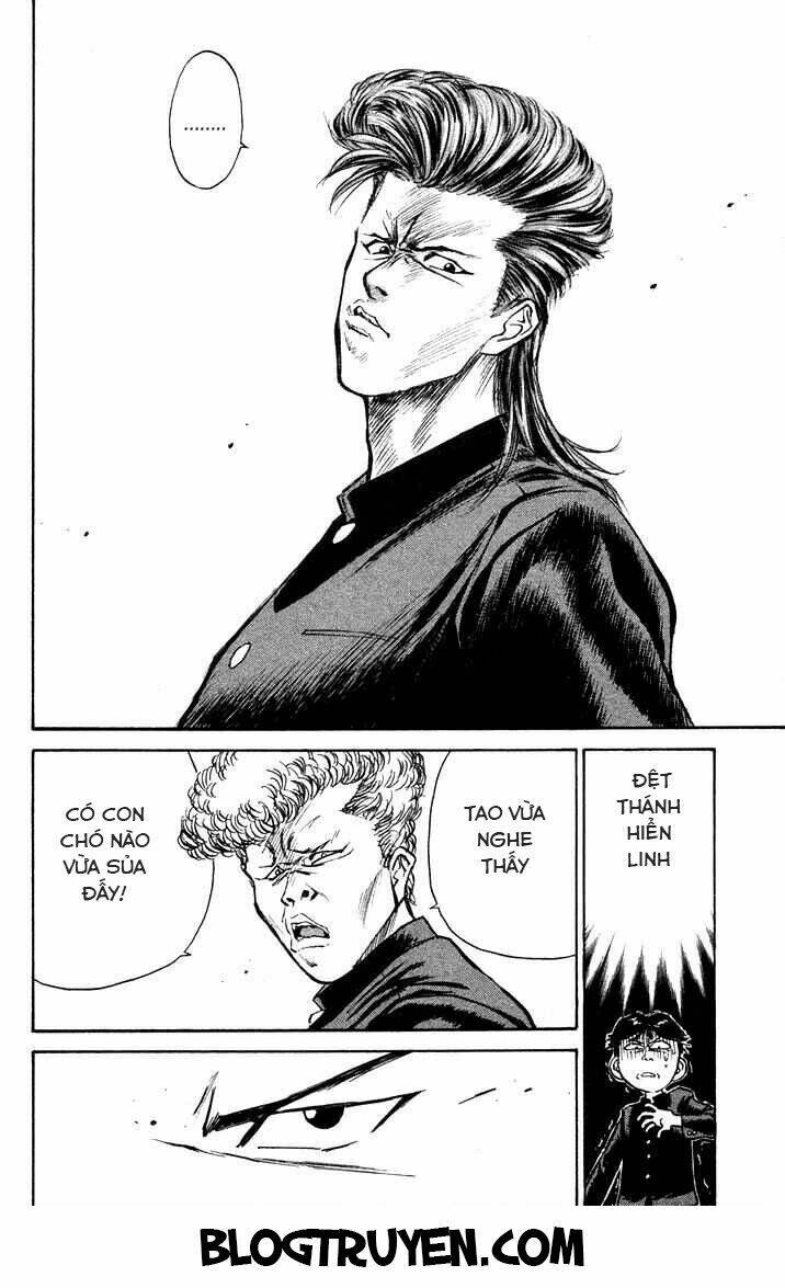 ningen kyouki katsuo chapter 1.2 9