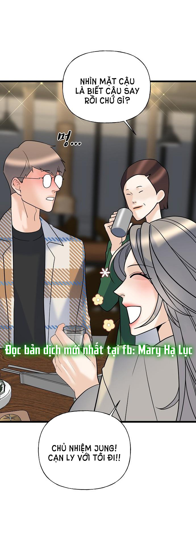 random target - mục tiêu ngẫu nhiên chapter 16.2 12