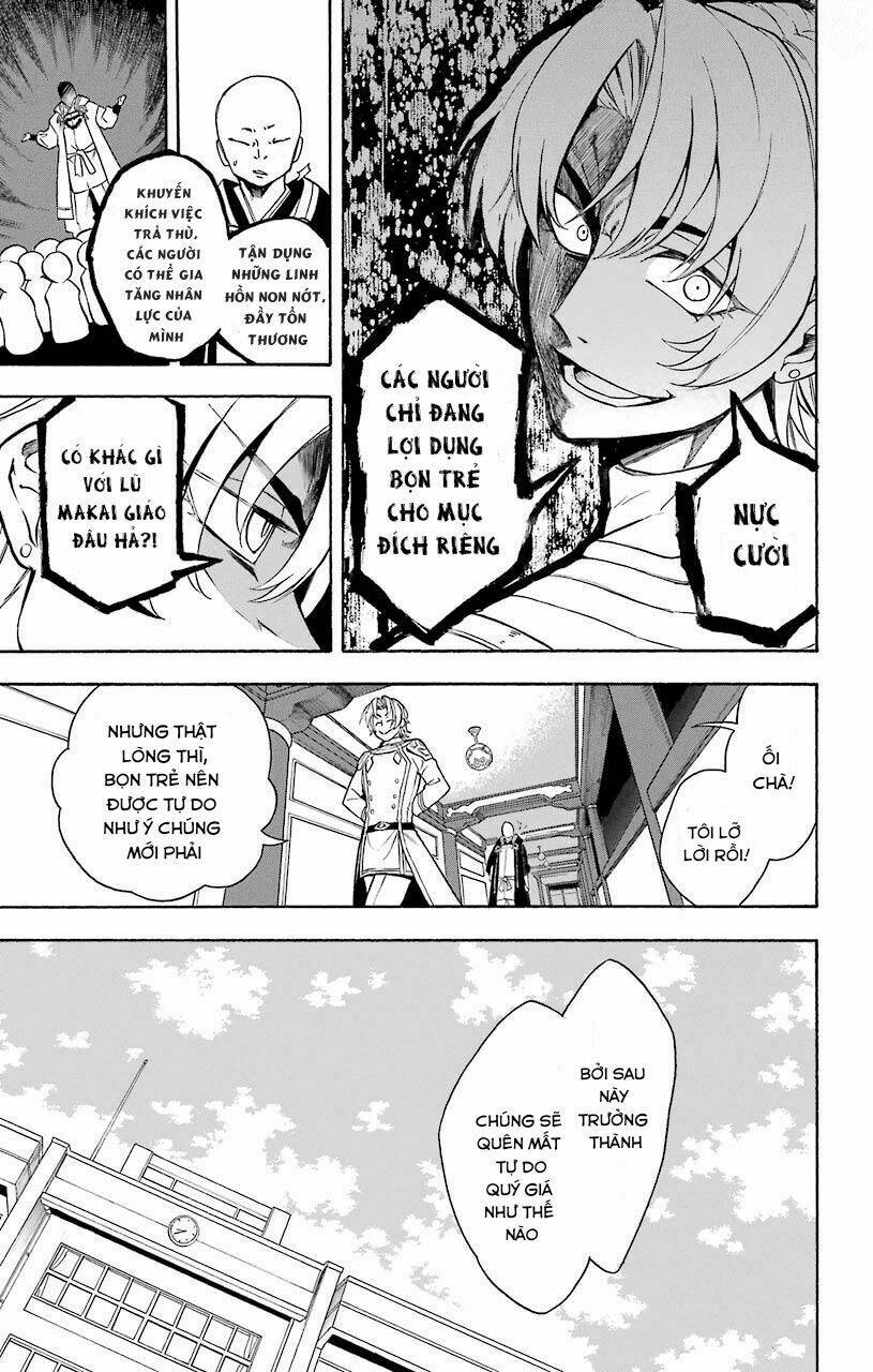 great priest imhotep chapter 11 8