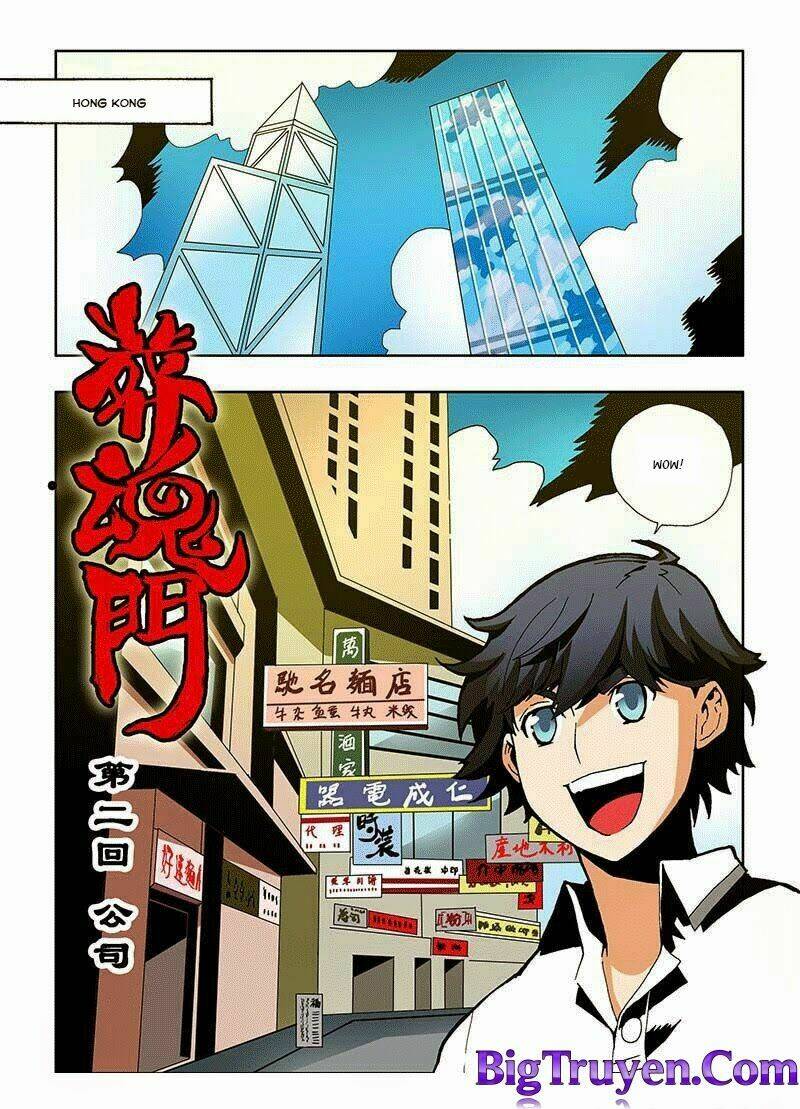 zang hun men chapter 2 1