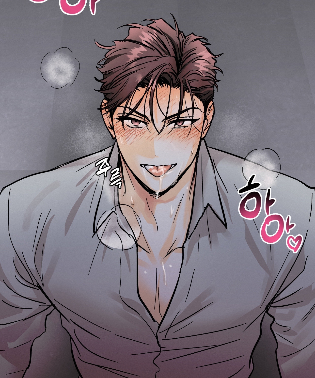 Lại Là Nói Dối chapter 9.2 - Trang 16