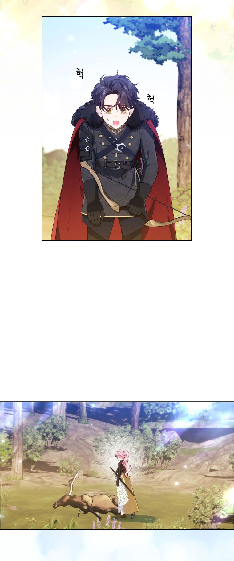 thà rằng để tôi trở thành nữ hoàng chapter 13.2 8