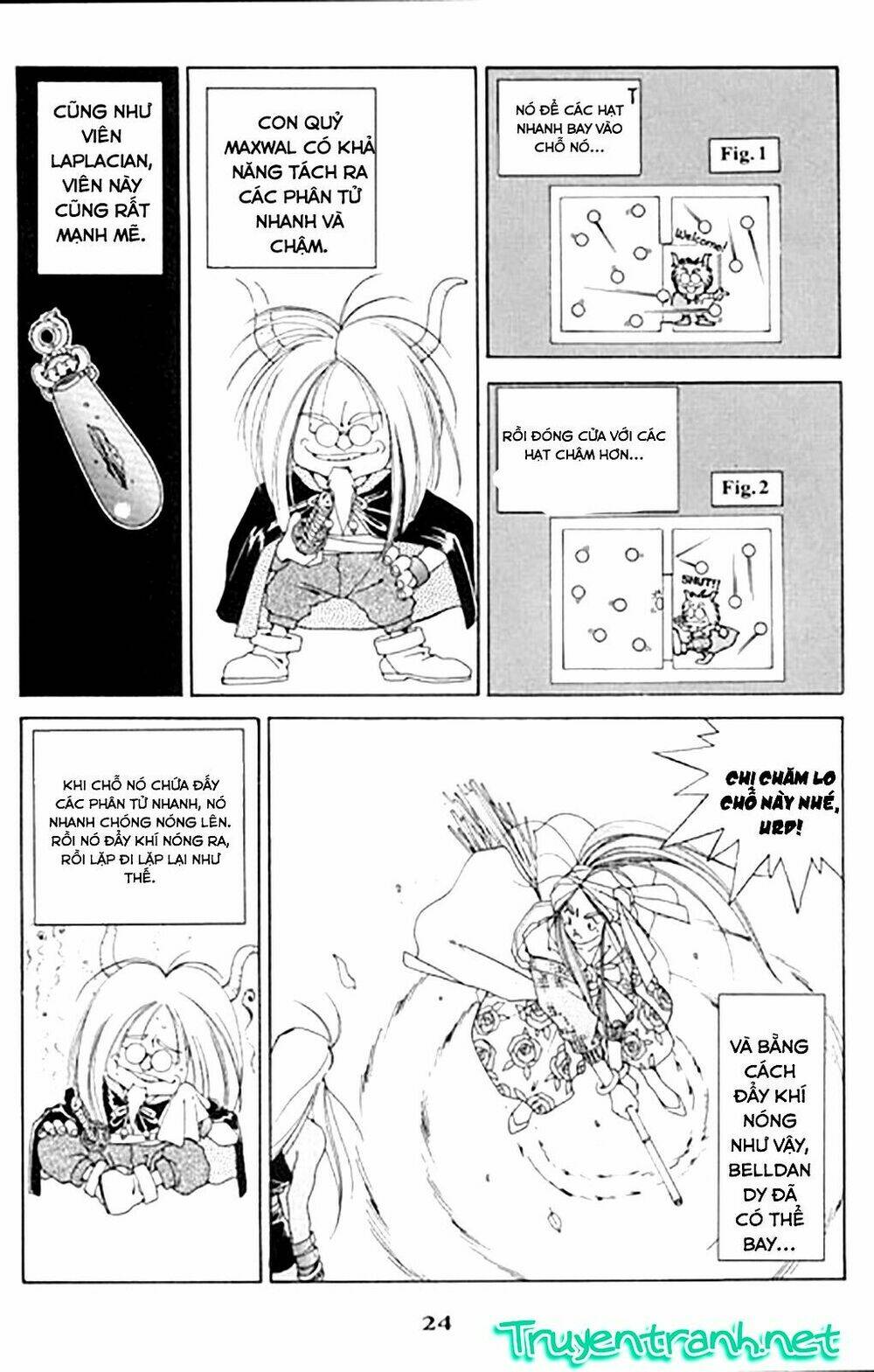 ah! my goddess chapter 21 25