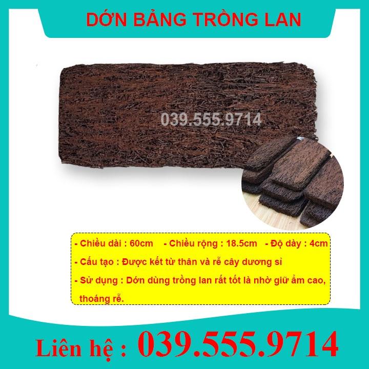 Dớn Bảng Trồng Lan Các Loại ( kích thước 60x20cm) - Vật tư trồng lan