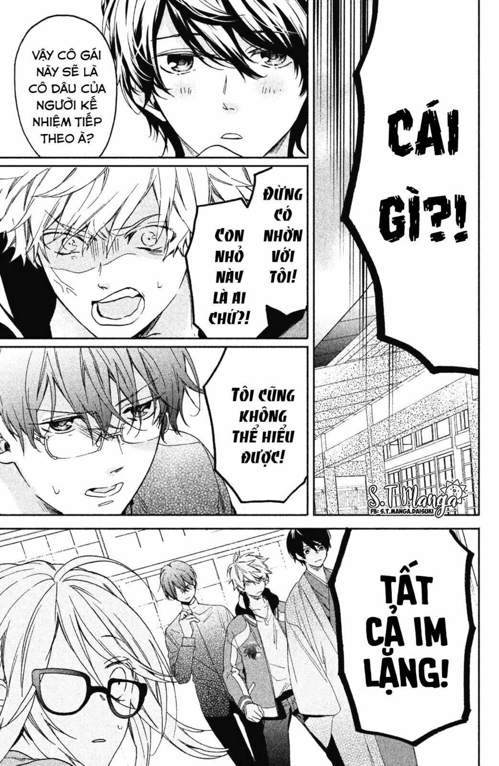 gokutsuma days: gokudou sankyoudai ni semaretemasu chapter 1 22