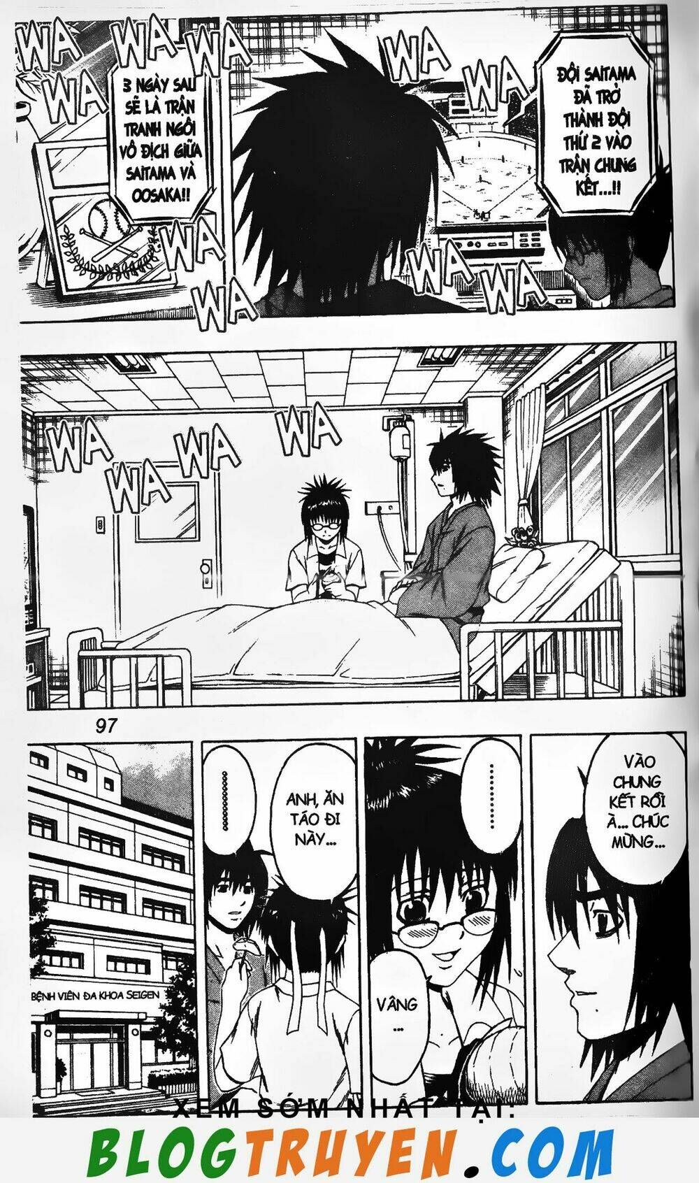 mr.fullswing chapter 212 12