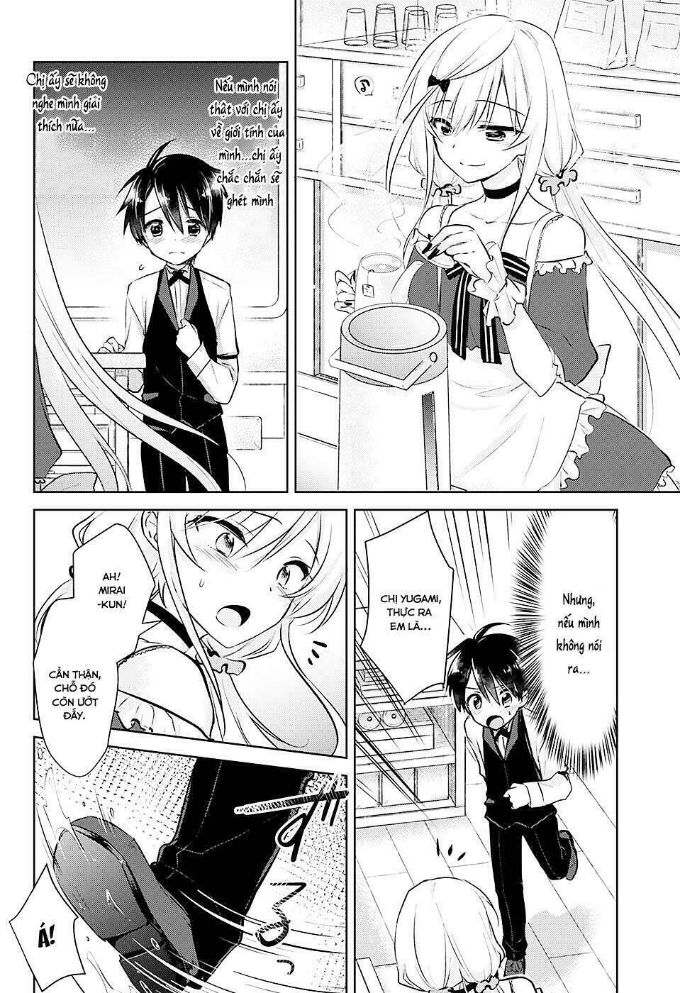 yugamira chapter 1 28