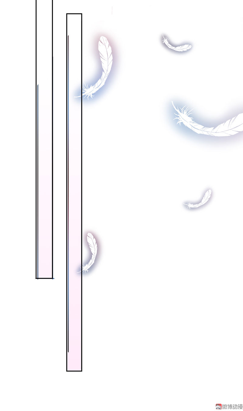 tổng tài truy thê: phu nhân lại chạy trốn chapter 8 26