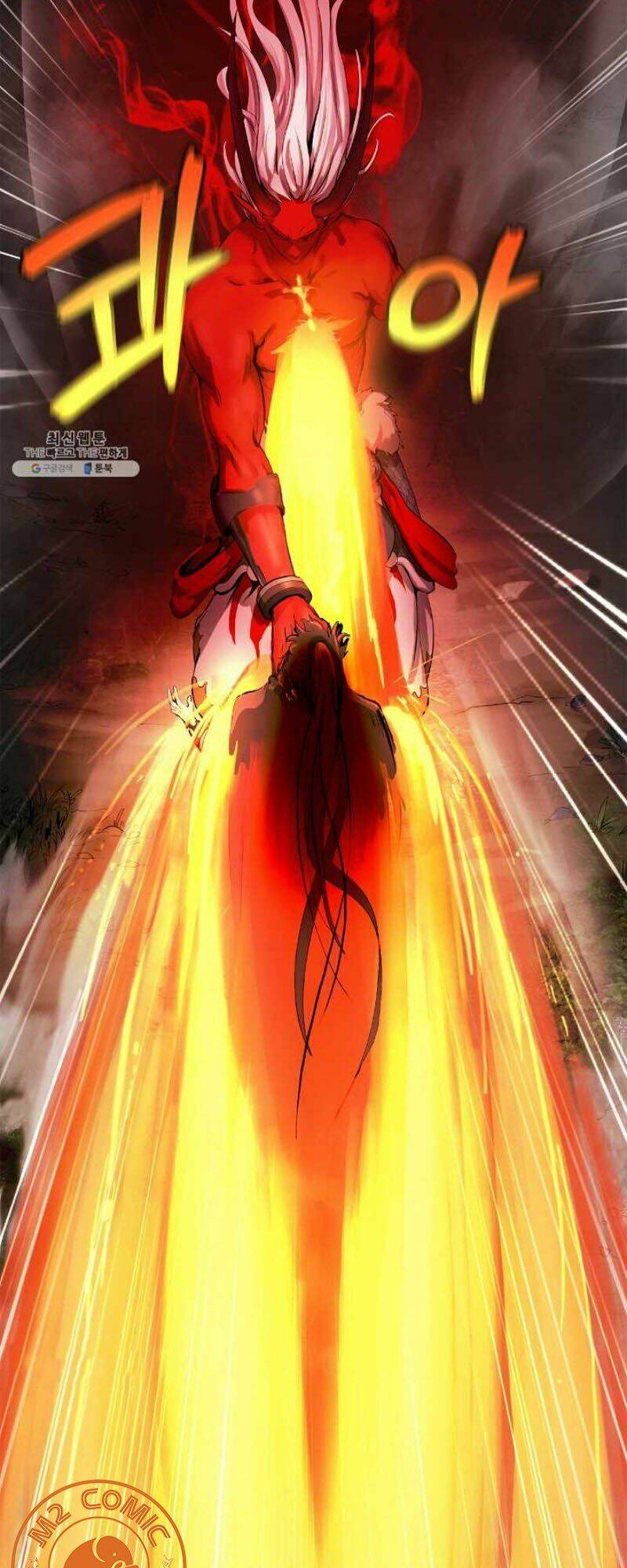 xuyên không thành hổ chapter 27.5 6