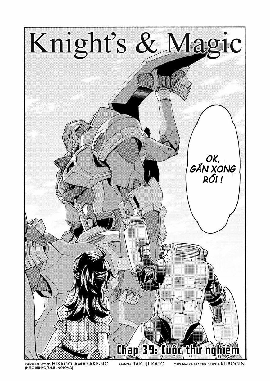đấu giả và pháp khí tại dị giới chapter 39 3