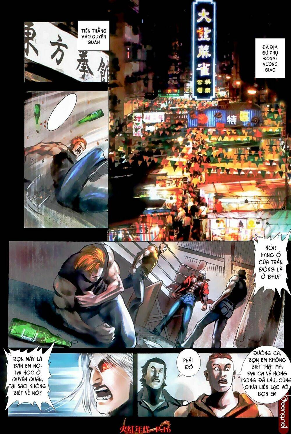 hỏa hồng niên đại hắc cốt đường chapter 534 2