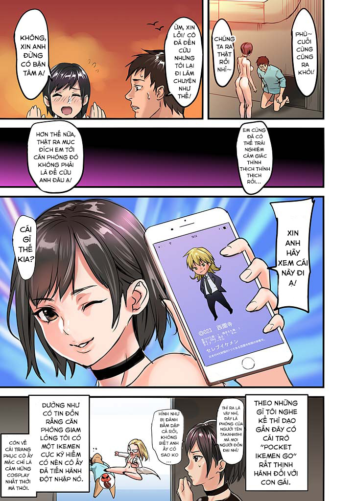 thí nghiệm bí mật chapter 3 25