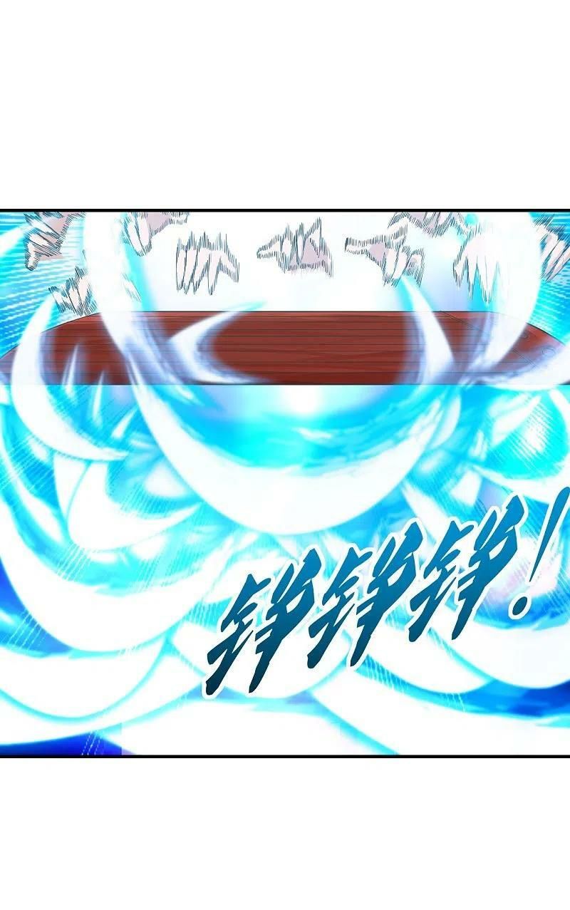 tiên võ đế tôn chapter 263 4