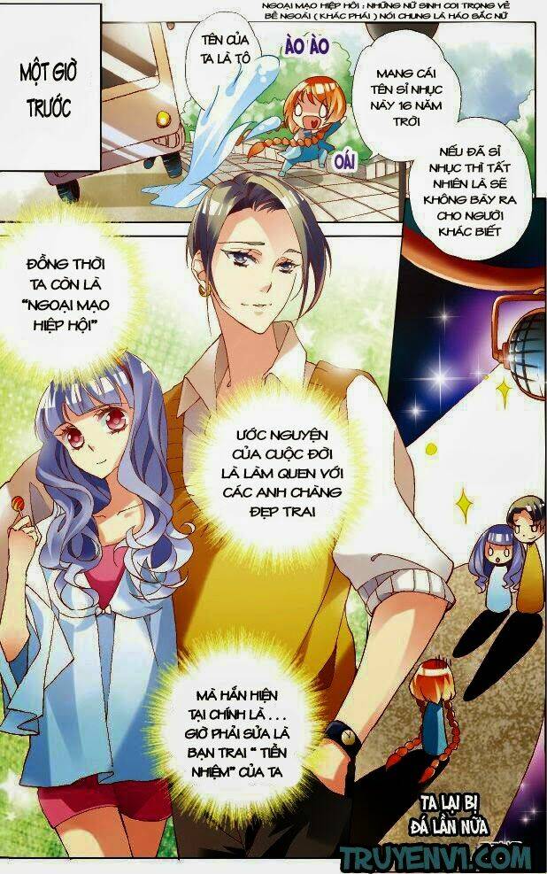 tiramisu chapter 1.1 3