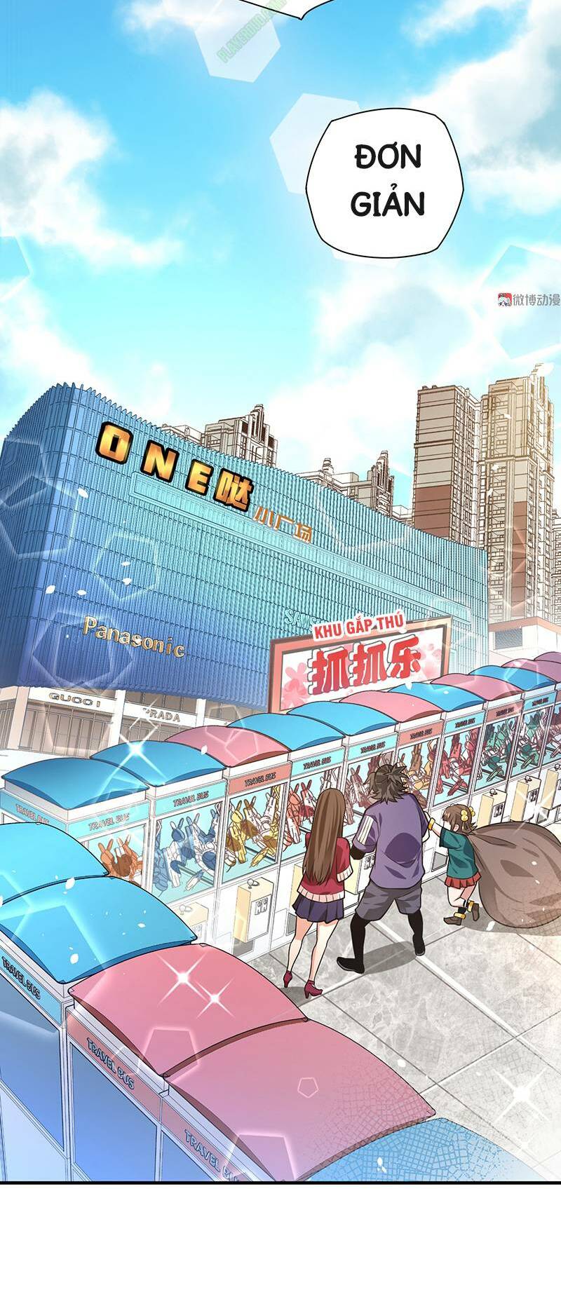 vú em hộ hoa chapter 16 16