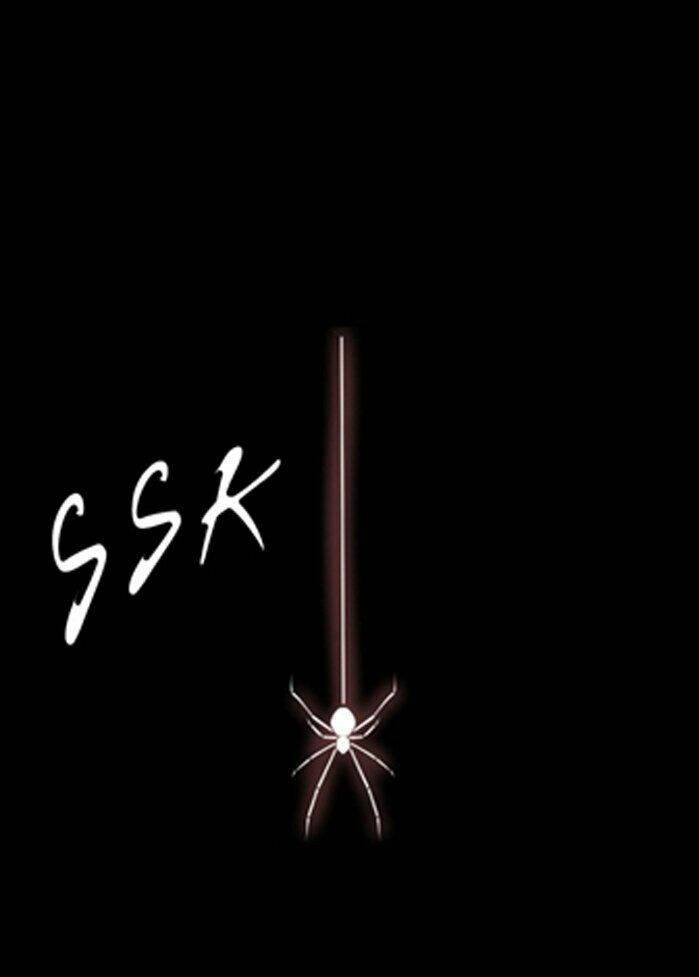 no scope chapter 48 69