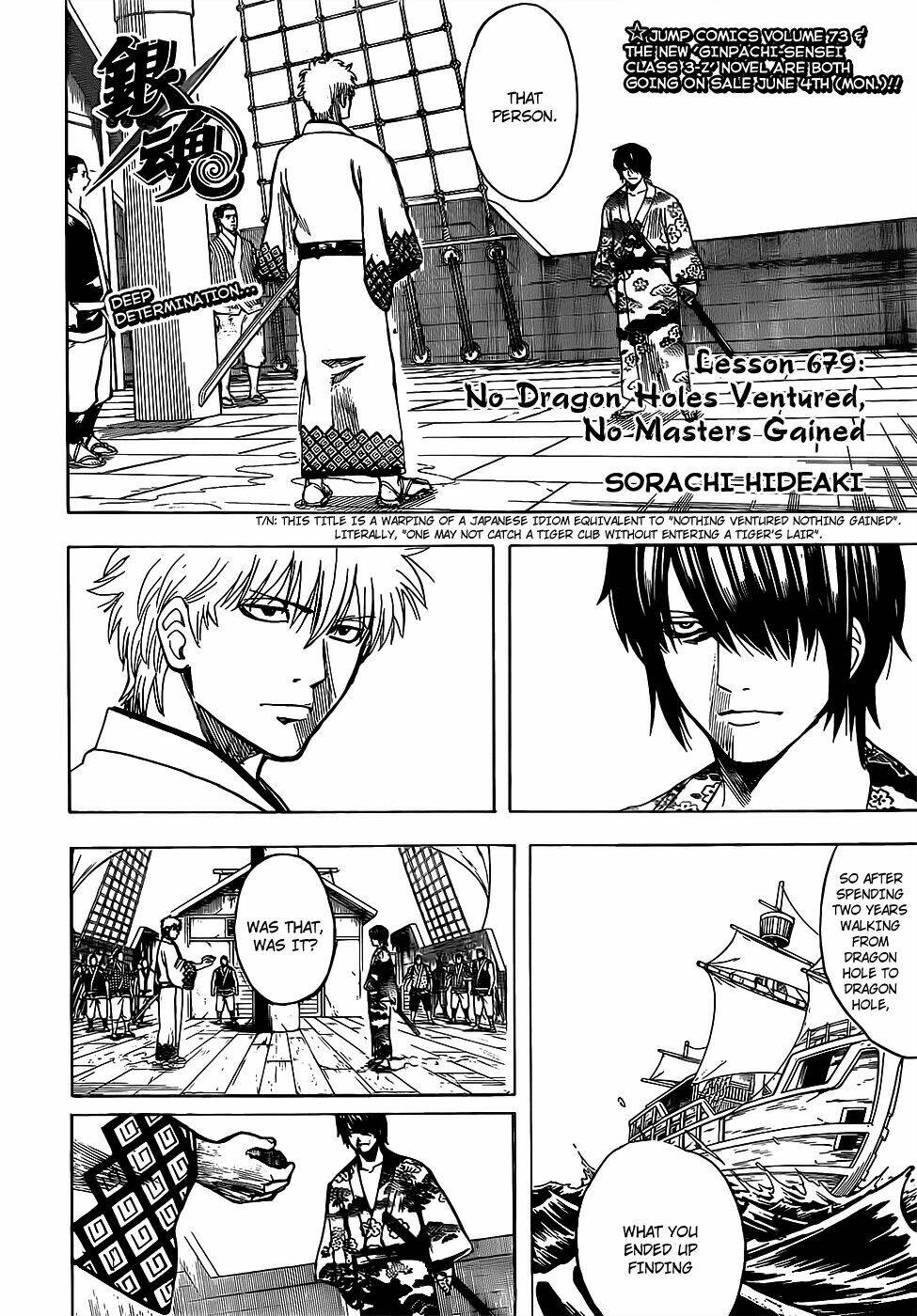 gintama - linh hồn bạc chapter 679 4