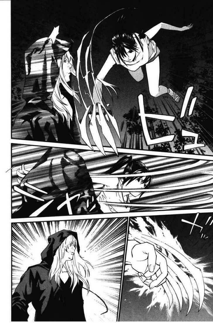 alive - the final evolution chapter 54 11