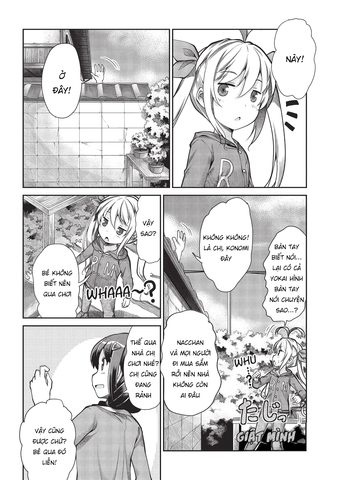 non non biyori chapter 61 2