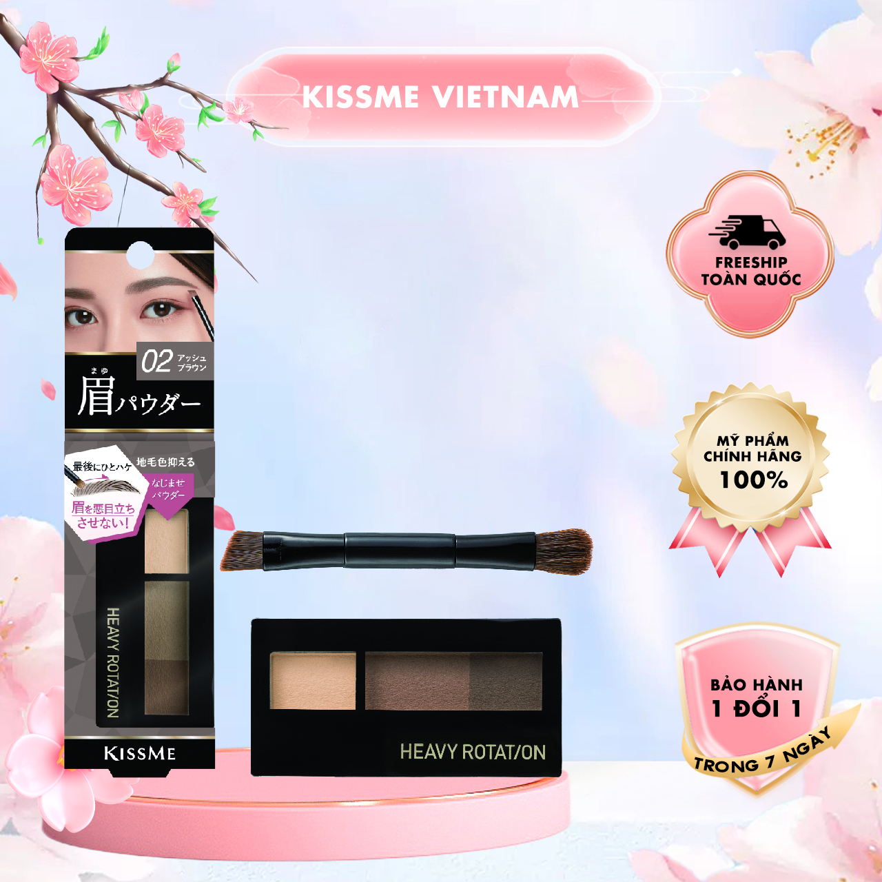Bột Kẻ Lông Mày Chống Trôi Kissme Heavy Rotation Màu Sắc Tự Nhiên (Hộp 3 Khay Màu)