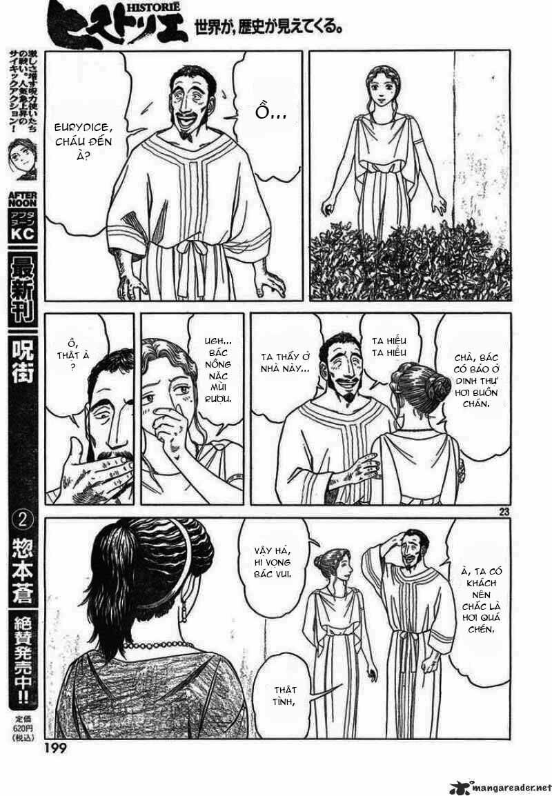 thư ký của alexandros đại đế chapter 45 23