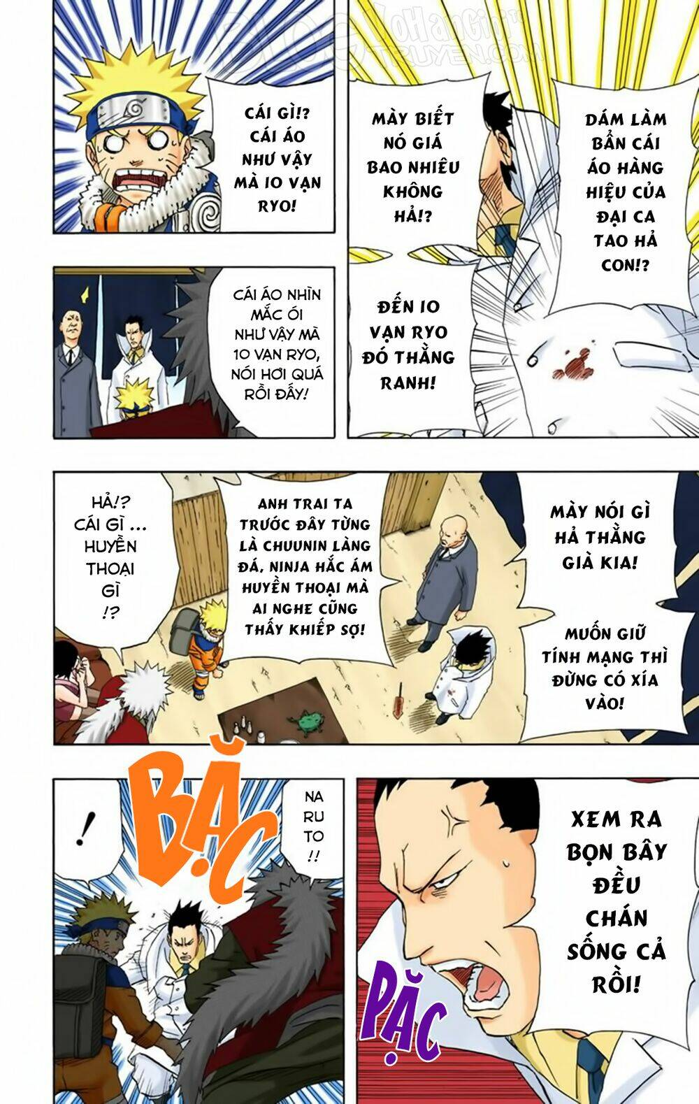 cửu vĩ hồ ly màu chapter 150 12