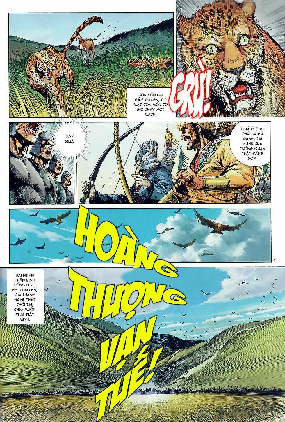 thiếu lâm đệ 8 đồng nhân chapter 45 4