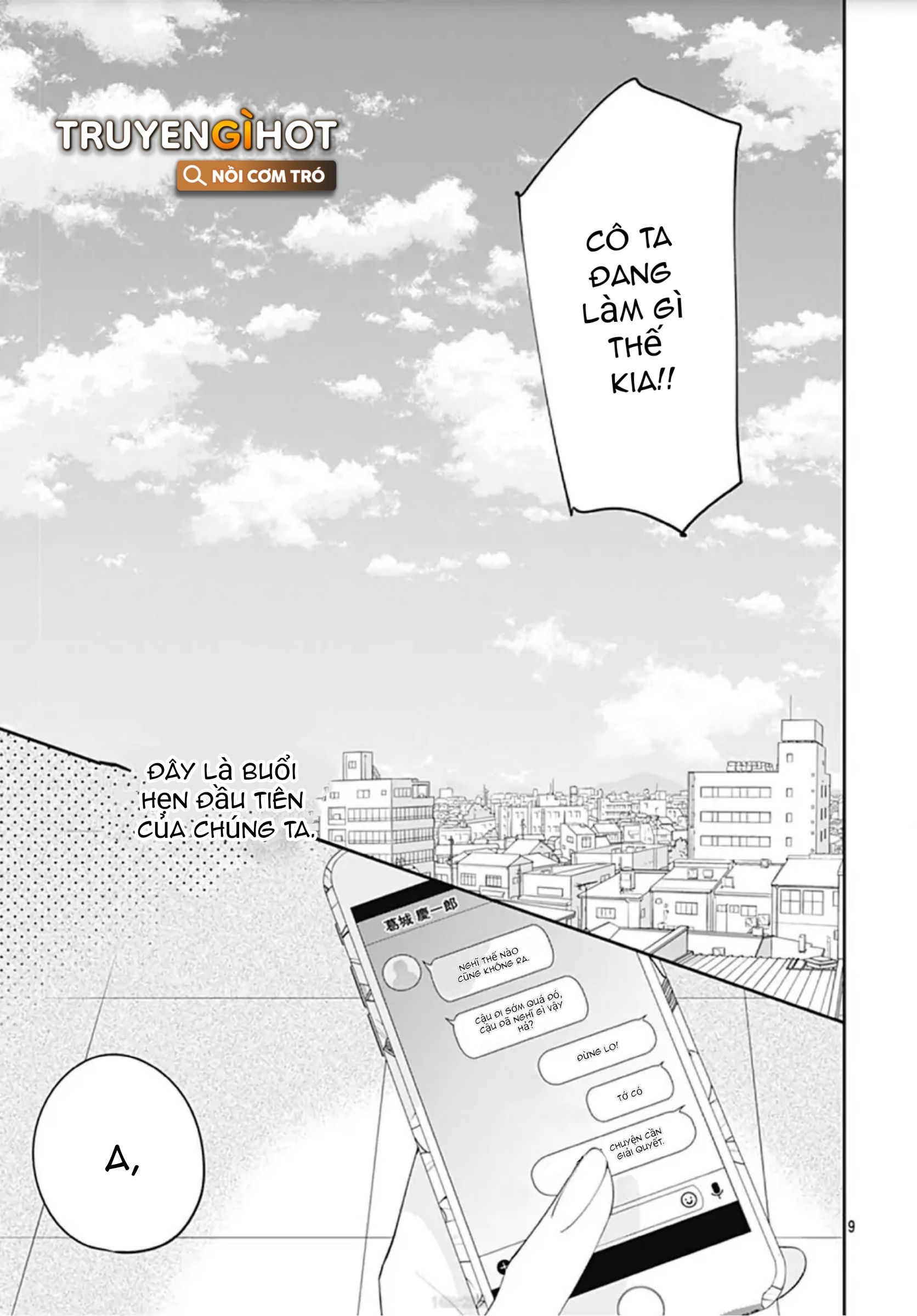 hayaku shitai futari chapter 9.1 11